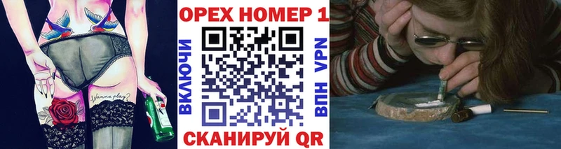 сколько стоит  Инта  Cocaine FishScale 