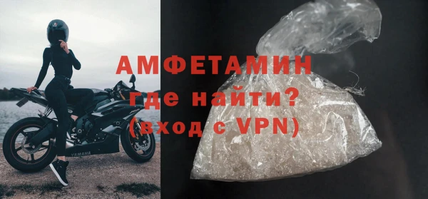 метадон Абаза