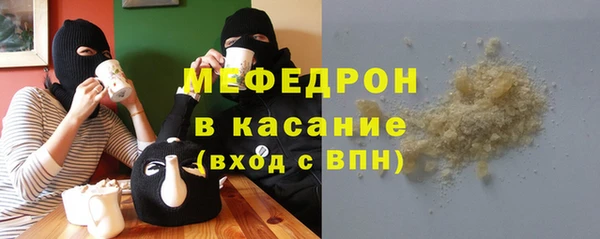 метадон Абаза