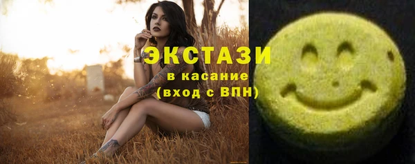метадон Абаза