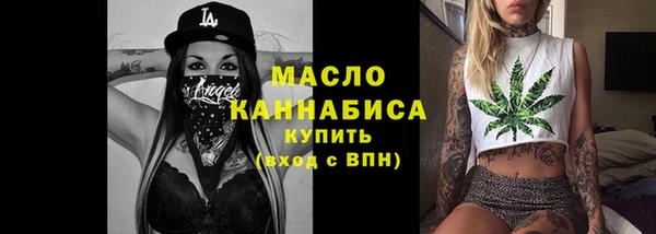 гидропоника Абинск