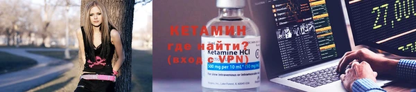 гидропоника Абинск