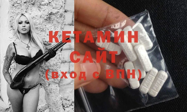 гидропоника Абинск
