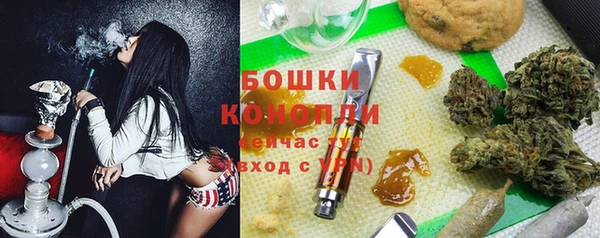 гидропоника Абинск