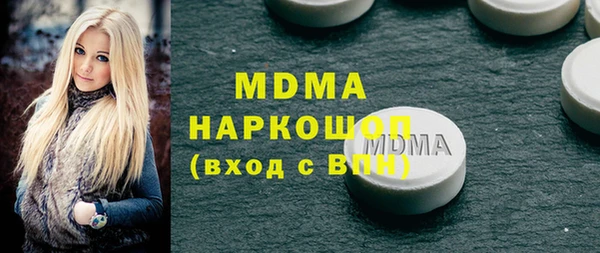 меф Костерёво