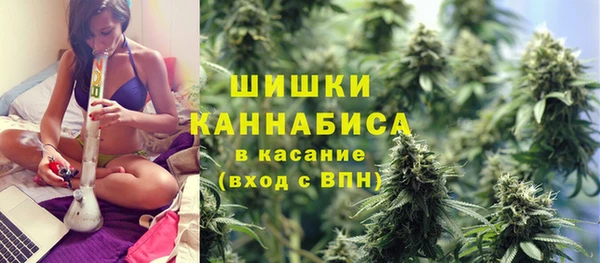 метадон Абаза