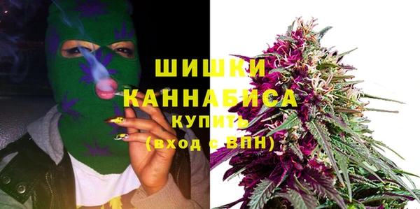 экстази Абдулино