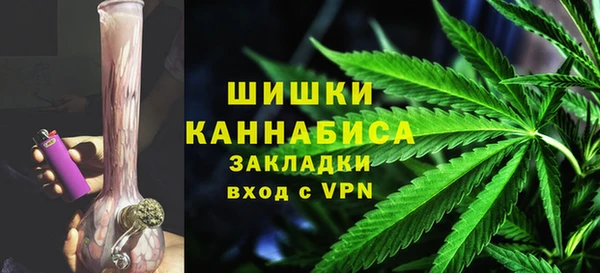 метадон Абаза