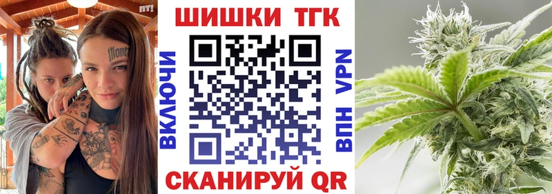 Бошки марихуана SATIVA & INDICA Инта